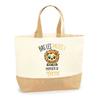 Tote Bag - PLANETEE - Yvette Bas Les Pattes Lion - Natural Jute - Printed In France - Sturdy Handles
