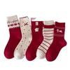 Medium Socks Christmas Red New Year Socks Wool Bow Warm Pile Stack Socks Striped Big Red Cartoon