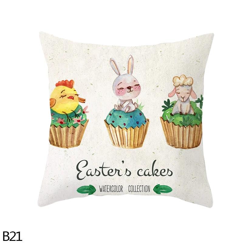 Home Decoration Easter Rabbit Egg Polyester Pillow  Set for 45 Cm of Car Sa Decoration  Houses Funda De Almohada