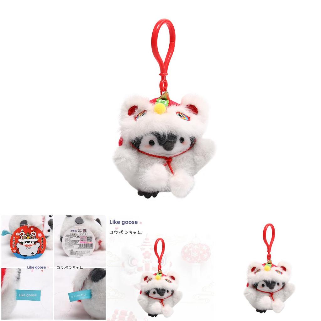 Penguin Plush Toy With Lion Dance Hanging Decor For New Year Celebrations