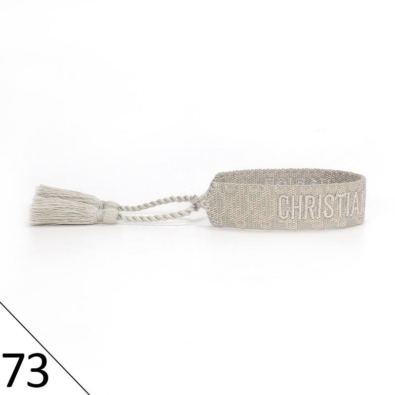 Handmade Embroidered Friendship Bracelet with Tassels for Women