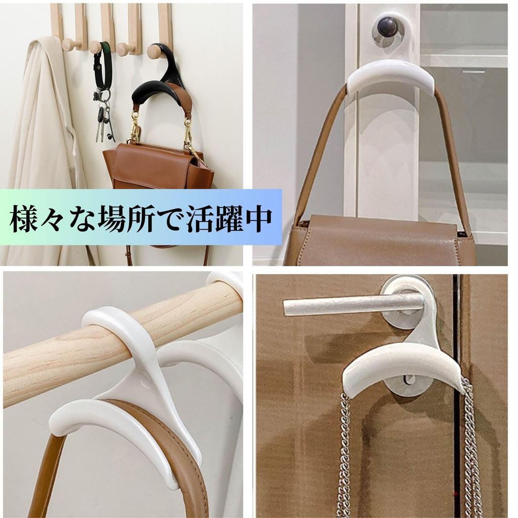 Life2 Kiku Tasche Tasche Geldbörse Tasche Hut Set von 10 Haken, Kleiderbügel, Kleiderbügel, Aufbewahrung, Mehrfach-Kleiderbügel, Kleiderbügel, Hakenleisten, Hakenleisten,