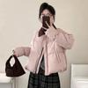 Down jacket women's new corduroy lapel contrasting colors loose warm thickened small short jacket