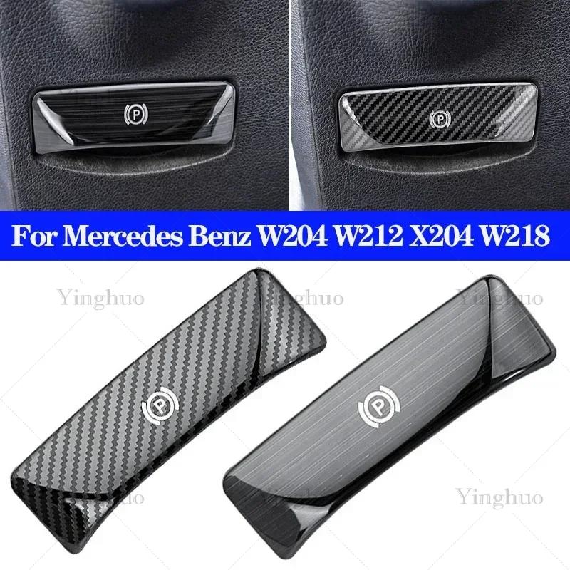 Car Dashbord Foot Brake Release Switch Cover Electronic Handbrake Frame Trim For Mercedes Benz C E Class W204 W212 GLK X204