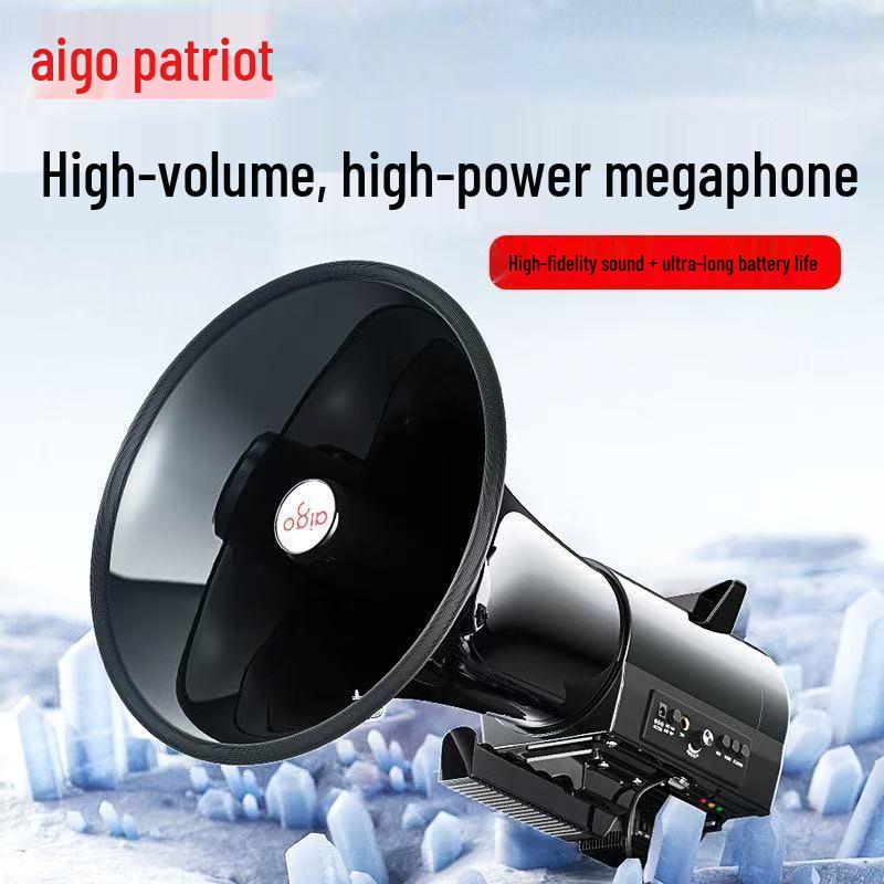 Patriot 75W Multi-Functional Megaphone with Recording and High-Pitch Amplification