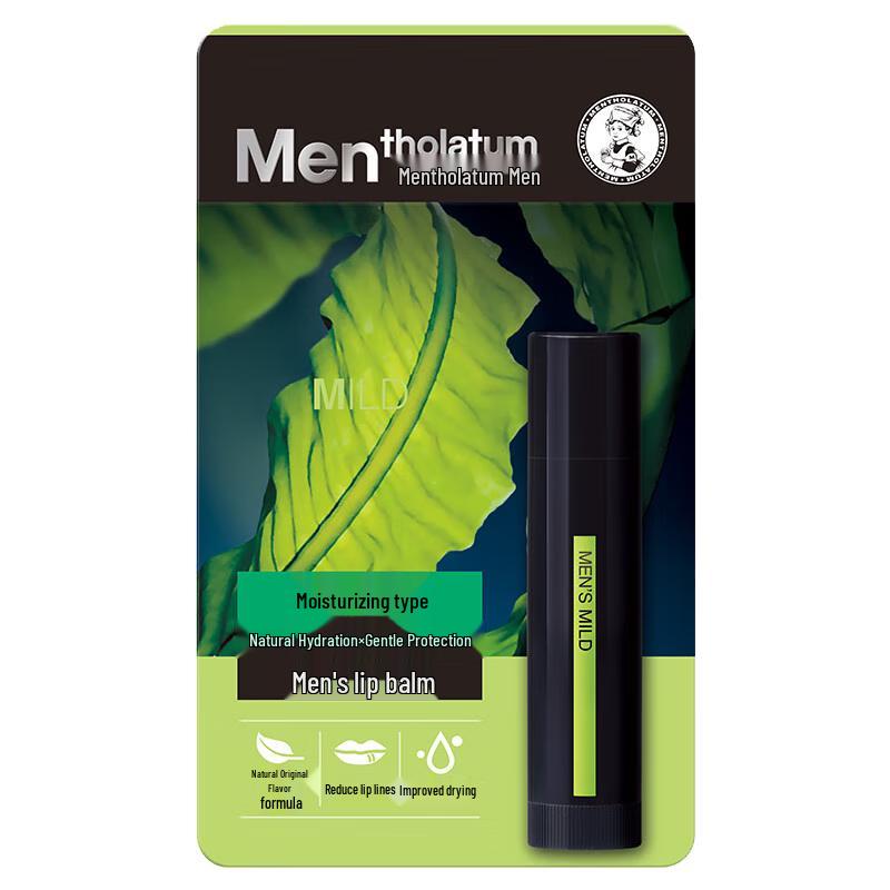 

Mentholatum Men s Lip Balm