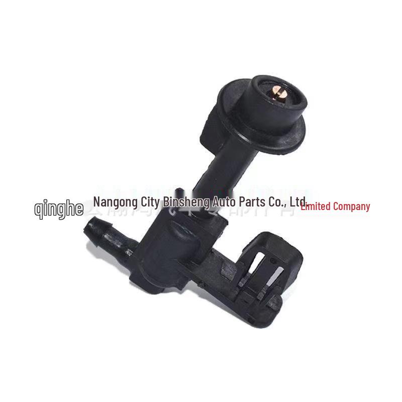Honda Third Generation Fit GK5/ Odyssey/ Elysion Wiper Sprayer Head for Windshield Washer. 76810T5A003