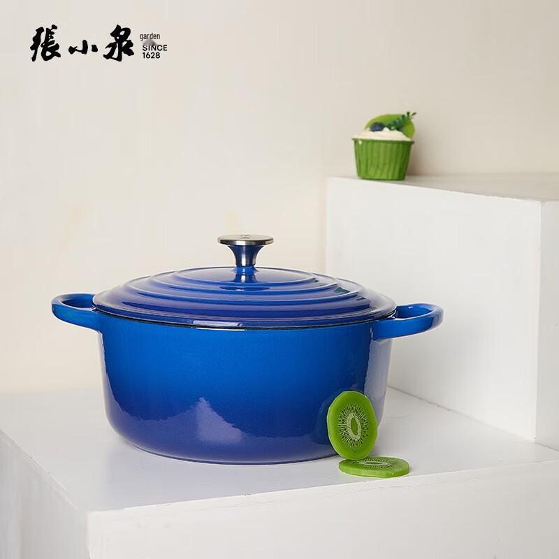 Zhang Xiao Quan Enamel Cast Iron Pot