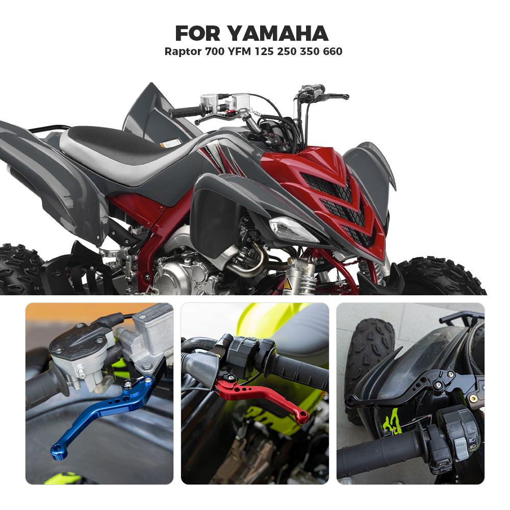 ATV Clutch Brake Adjustable Lever Compatible with Yamaha Raptor 700R 700 YFM250R YFM 125 250 350 700 YFM125R 2006-2025 2026