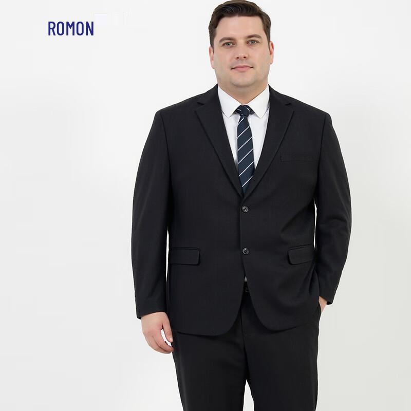 ROMON Men's Plus Size Business Casual Suit Set