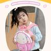 Oxford Cloth Cute Cake Backpack Eggshell Design Double Shoulder Strap Children's Bag Cartoon Baby Schoolbag