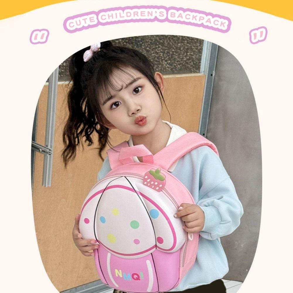 Oxford Cloth Cute Cake Backpack Eggshell Design Double Shoulder Strap Children's Bag Cartoon Baby Schoolbag