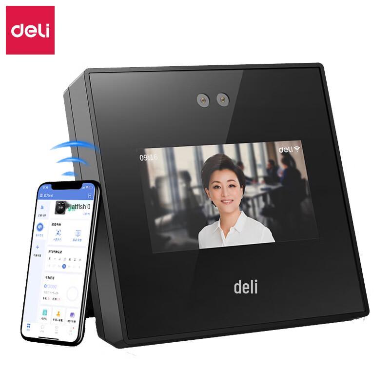 Deli Face & Fingerprint Cloud Attendance Machine