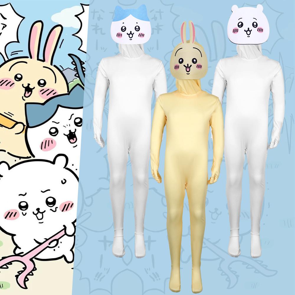 Chiikawa Usagi Hachiware Cosplay Costume Jumpsuits Halloween Stage Performance