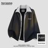 Men's Faux Two-Piece Striped Spliced Lapel Jacket