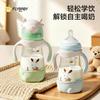 Feile Baby Bottle with Wide Mouth and Anti Inflatable Glass Material for 6-12 Months
