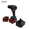 Stongkemi ST-LDZ20 Lithium Brushless Hand Drill