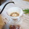Timemore Chestnut C2S Pour-Over Kaffeekessel Geschenkset