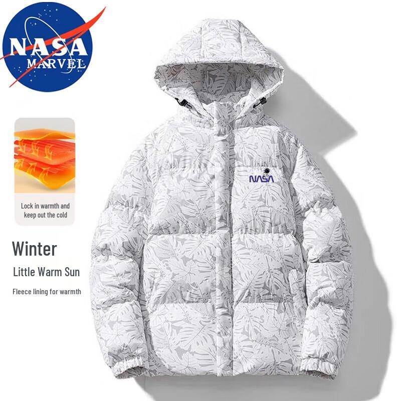 NASA MARVEL Zimowa Gruba Pikowana Kurtka z Kapturem Męska