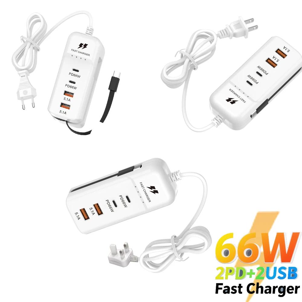 4 Ports USB Charger Socket 66W Muti Ports Fast Charging Phone Charger Power Strip For Xiaomi Samsung EU/US/UK Plug Wall Charger