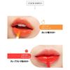 Romnd Juicy Lasting Tint 5.5g Official Lipstick Lip Point Makeup Affordable Cosmetics Non-drying Base Long-lasting High Pigmentation