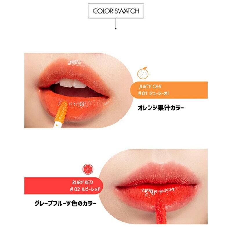 Romnd Juicy Lasting Tint 5.5g Official Lipstick Lip Point Makeup Affordable Cosmetics Non-drying Base Long-lasting High Pigmentation