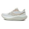 Saucony  Triumph 23 White Arctic Women Sneakers S11023-226
