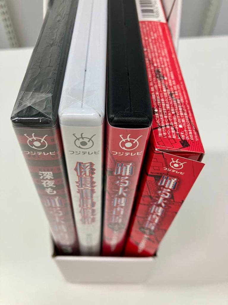 [USED] Bayside Shakedown THE MOVIE 3 Premium Edition