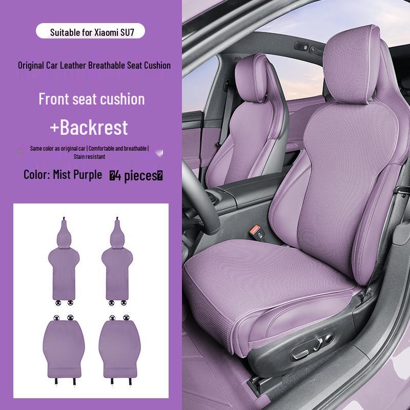All-Season Universal Leather Seat Cushion for Xiaomi SU7 - Car Protection Pad & Interior Accessory