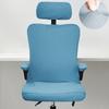 3Pcs/Set Computer Swivel Chair Cover Universal Ergonomic Game Chair Cover with Headrest Armrest Cover for Office Home