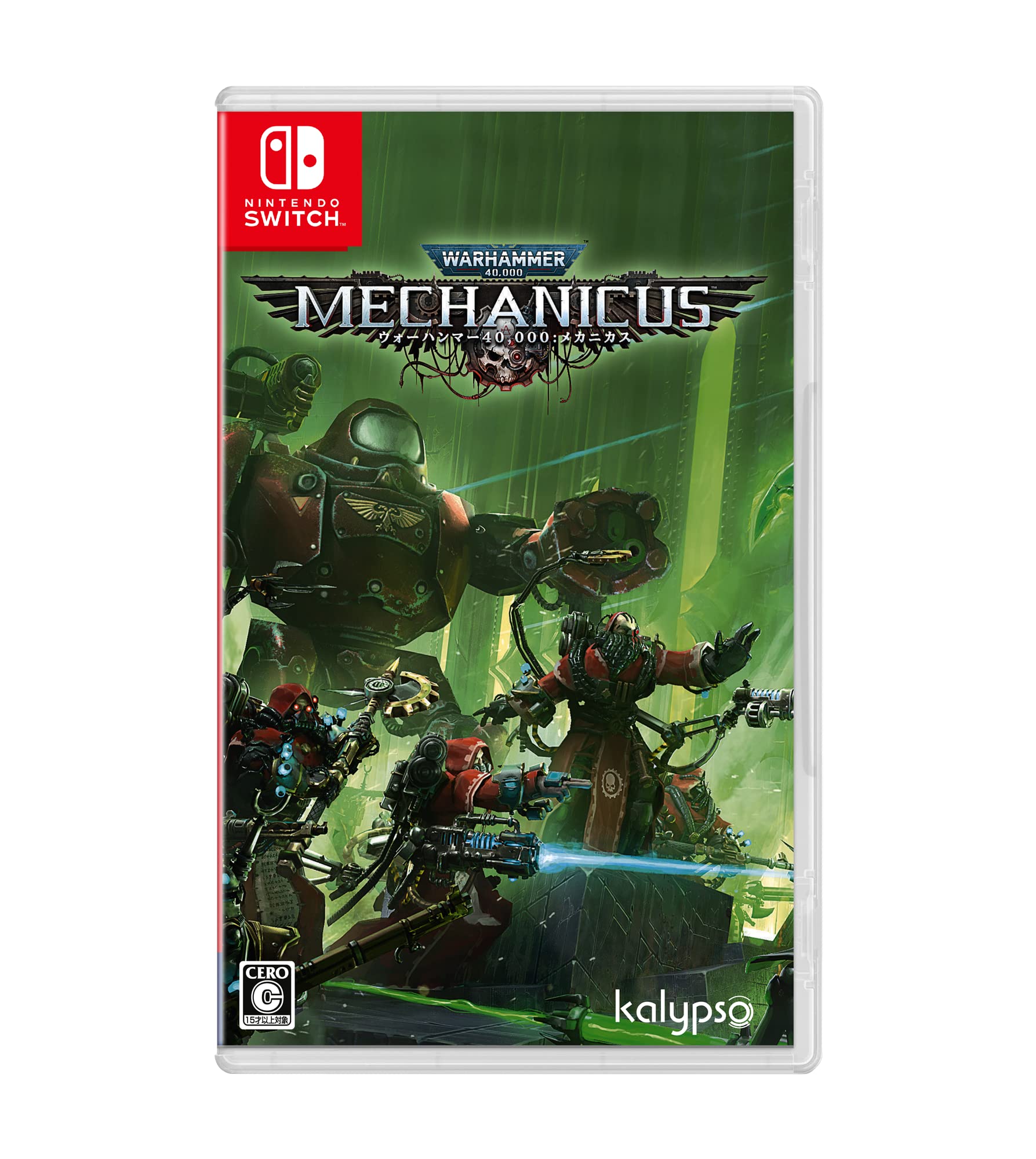 Warhammer Mechanicus Switch 40,000 -