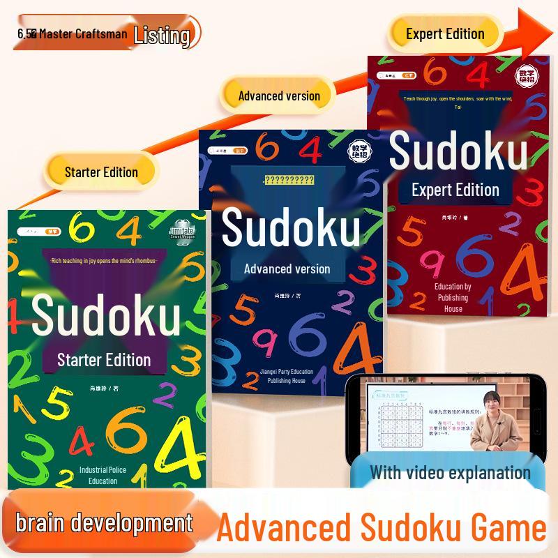 Children s Beginner Sudoku Game: Ages 4-12, Enhance Math & Logical Thinking Skills 9787570534814