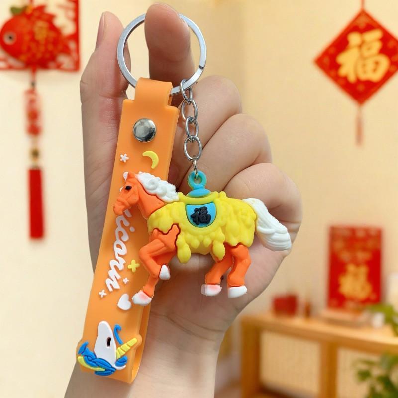 Doll Keychain 2026 Pony New Year's Zodiac Pendant Small Gift Car Bag Pendant