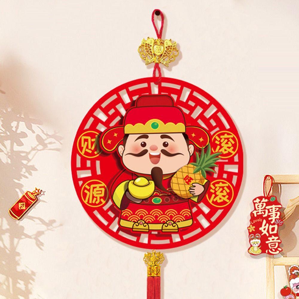 Best Wish Wall Hanging Ornament Chinese Spring Festival Decorations Home Decoration