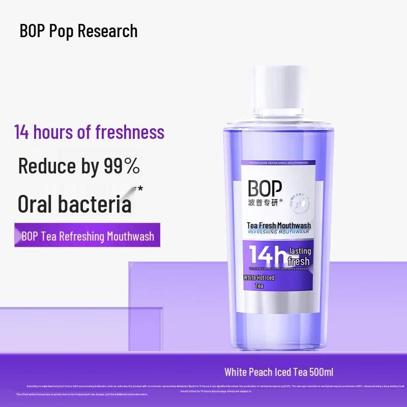 Popu Expert Tea Refreshing Mouthwash