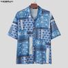 INCERUN Summer Men Lapel Neck Short Sleeve Print Beach Casual Holiday Hawaiian Shirts