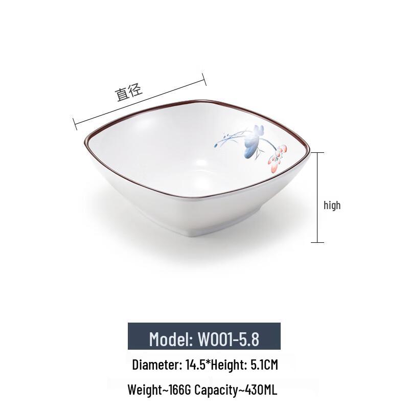 

Commercial Melamine Noodle Bowl