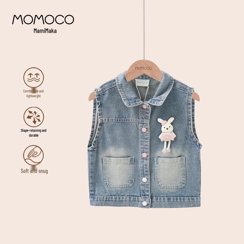 MOMOCO Girls  Sweet Cartoon Denim Vest (Spring/Autumn) 90
