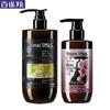 Shimei Rejuvenating & Firming Body Lotion & Shower Gel Set