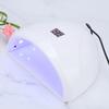 36W Intelligent LED UV Gel Nail Polish Dryer Lamp Fashion Nail Curing Machine Manicure Tool