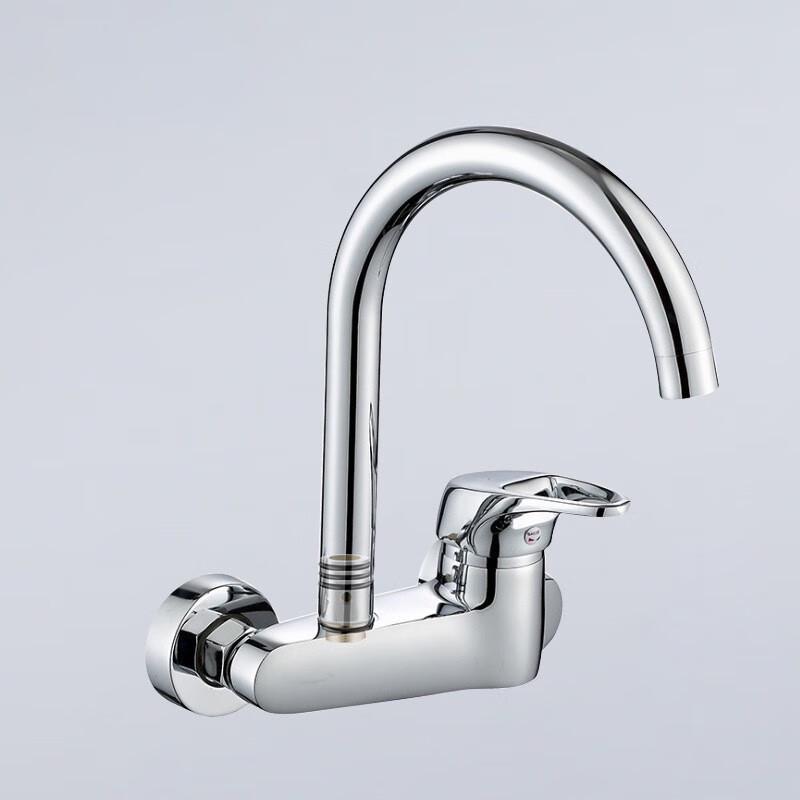 Longdai Wall-Mounted Swivel Basin Faucet