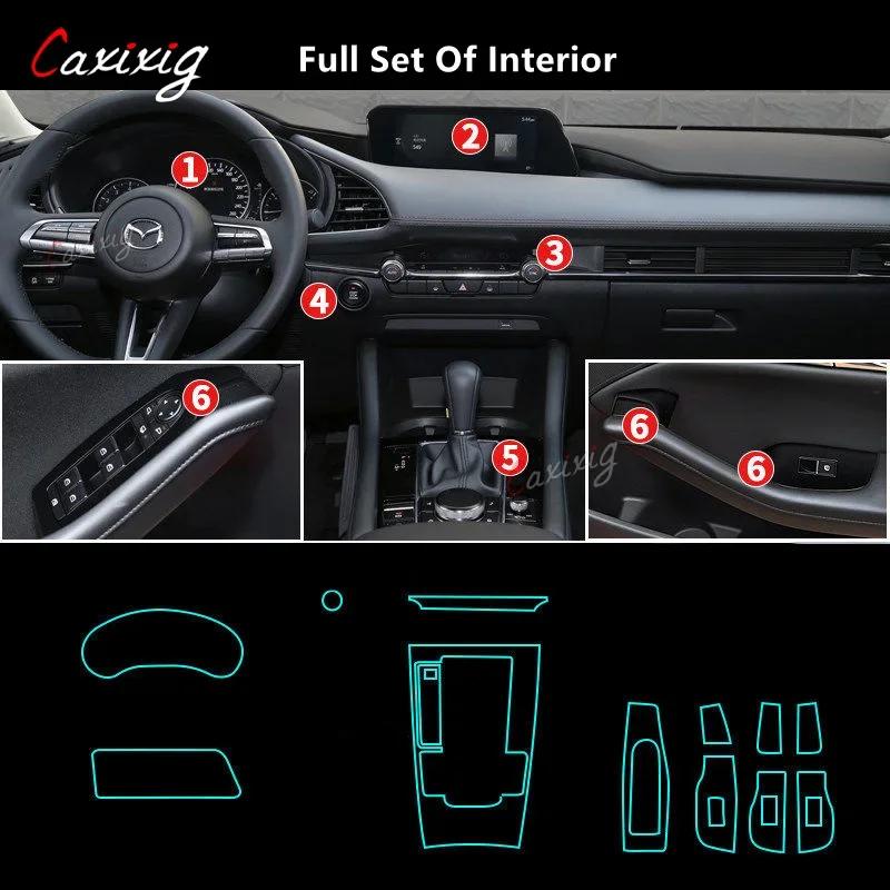For MAZDA MAZDA3 20-21 Car Interior Center Console Transparent TPU Protective Film Anti-scratch Repair Film Accessories Refit
