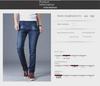 Nové pánské slim fit strečové džíny - Měkký styl s rovnými nohavicemi
