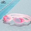Adult Anti-Fog Waterproof Swim Goggles HD Lens Swimming Diving Glasses With Earplugs