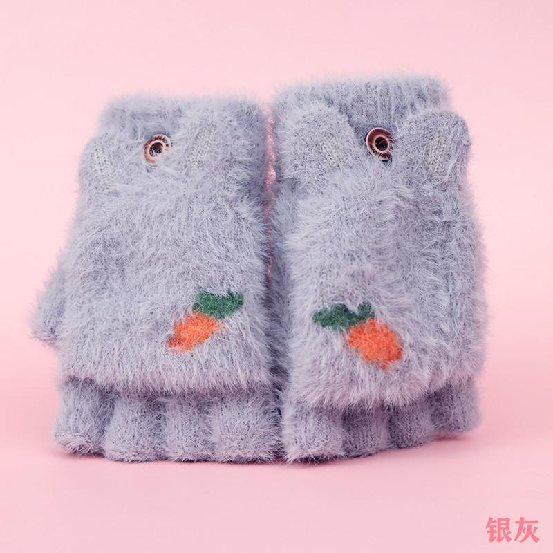 Space rabbit half finger flip middle child dew finger winter thickened warm student writing cute knitted gloves girl
