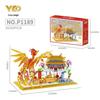 Phoenix Peacock New Year Mascot Building Blocks - Compatible with Lego Ornaments and Toys