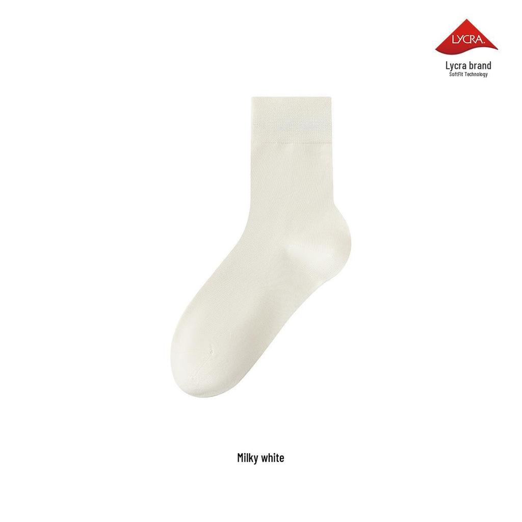 2025 Autumn Men's Aloe-Infused Antibacterial Mid-Calf Cotton Lycra Socks