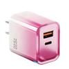 22.5W GaN Fast Charger for Apple, Huawei, Samsung, Xiaomi, Android Phones