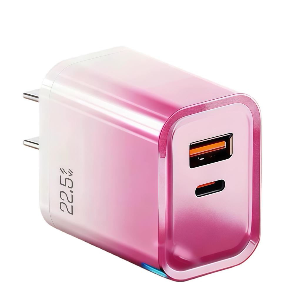22.5W GaN Fast Charger for Apple, Huawei, Samsung, Xiaomi, Android Phones