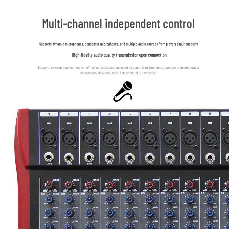HuiDu Professional Multi-Channel Audio Mixing Console (CN version)